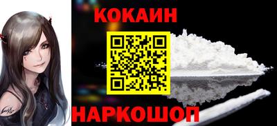 mix Новозыбков