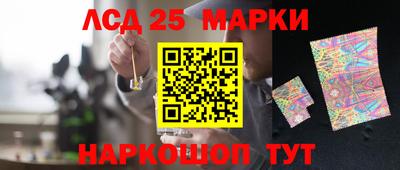мяу мяу мука Новодвинск