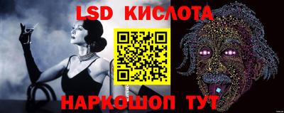 mix Новозыбков