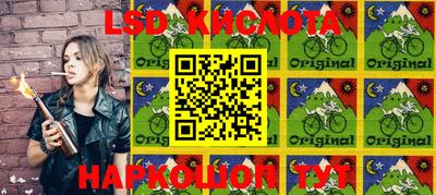 mix Новозыбков