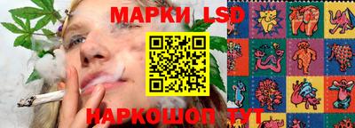 дживик Новокубанск