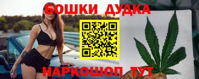 mix Новозыбков