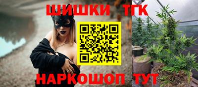 mix Новозыбков