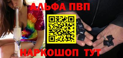 mix Новозыбков