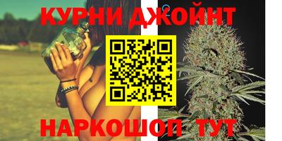 мяу мяу мука Новодвинск