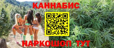 дживик Новокубанск