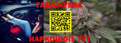 mix Новозыбков