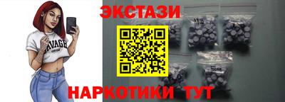 mix Новозыбков