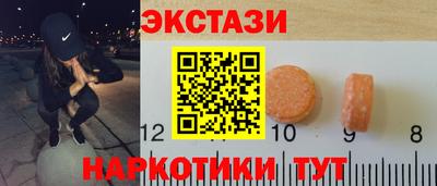 дживик Новокубанск