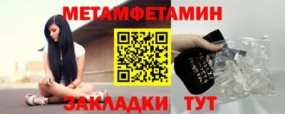 mix Новозыбков