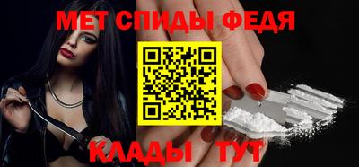mix Новозыбков