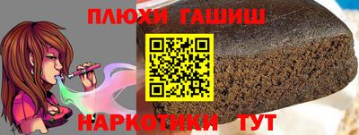 mix Новозыбков