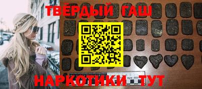 mix Новозыбков