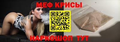 mix Новозыбков