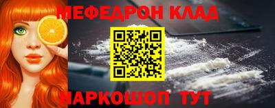 mix Новозыбков