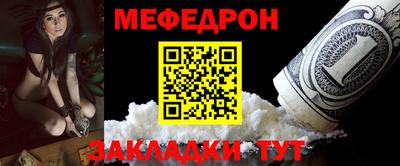 дживик Новокубанск