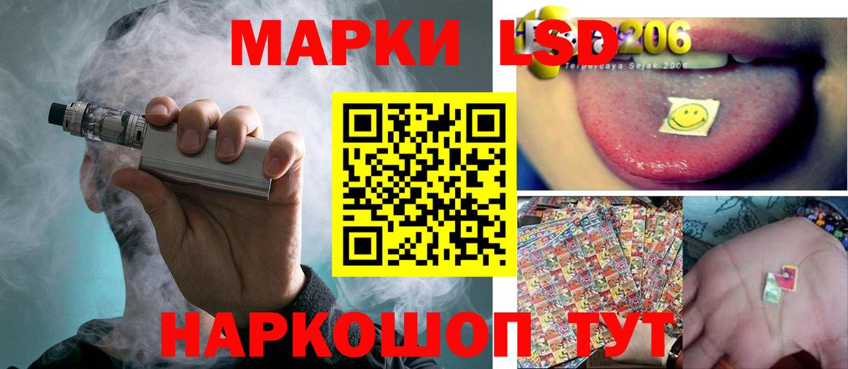 COCAIN Сибай