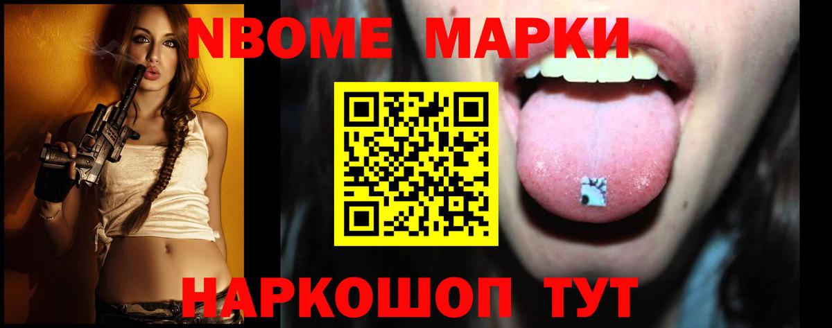 LSD-25 экстази кислота  ЛСД экстази кислота  Сибай      Вход с VPN 