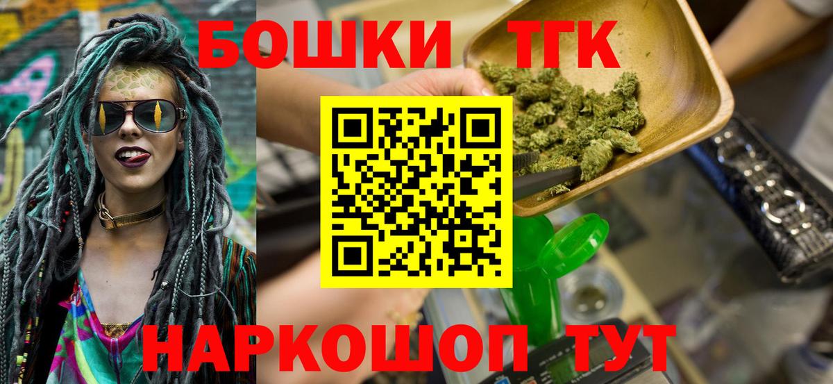 Марихуана гибрид Сибай